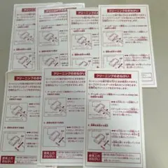 asmr_様 リクエスト 5点 まとめ商品