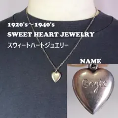 2026年最新】スウィートハートジュエリーの人気アイテム - メルカリ