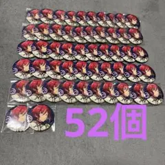 未使用】プロセカ グリ缶 28C 類 23個 セット - メルカリ
