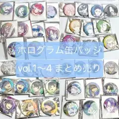 2026年最新】【ボックス】TVアニメ デッドアカウント トレーディング缶