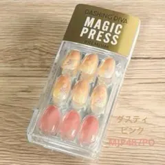 ✴︎REI✴︎プロフィール必読様 リクエスト 3点 まとめ商品