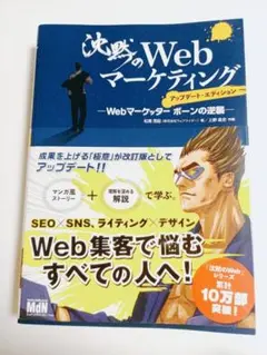 Item thumbnail for item 49eff5f8-9fbb-4e76-bf8c-cb9dc2de5692