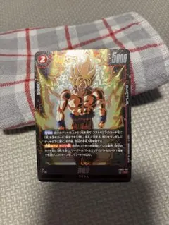 2026年最新】悟空4 フュージョンワールドの人気アイテム - メルカリ