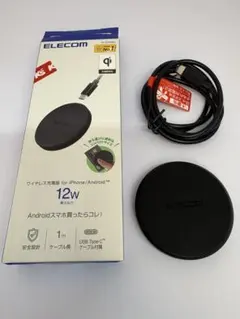 [保証書付き]ELECOM Qi対応ワイヤレス充電器(12W) W-QA28BK