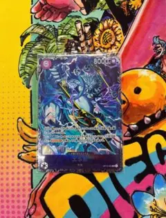 ワンピースカード エネル フラッグシップ プロモ パラレル - メルカリ