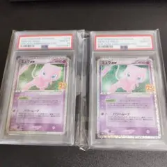 ねねちー様 リクエスト 2点 まとめ商品