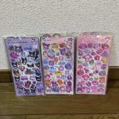 3Dシールセット 3シート 水入りシール