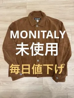 bernhard willhelm 2022aw コーデュロイ ジャケット 新品 - メルカリ