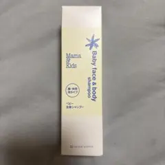 えりんこ様　送料代