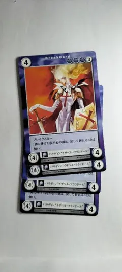 2026年最新】アクエリアンエイジIIの人気アイテム - メルカリ