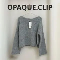 オペークドットクリップ