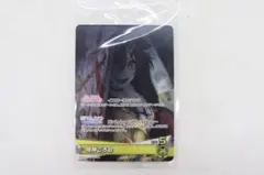 未開封 戌神ころね 誕生日記念2024 ホロカ 32-MY0222-10C