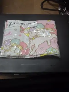 キキララくじ　ハンドタオル2枚セット