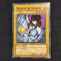 2025年最新】遊戯王 トーナメントパック 英語の人気アイテム - メルカリ