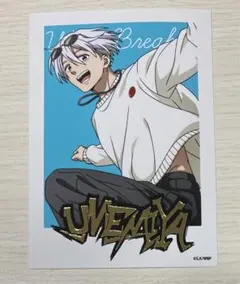 ☆Eiyu様 リクエスト 2点 まとめ商品