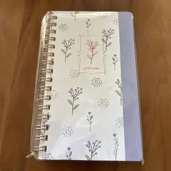 Item thumbnail for item ded84e66-bced-46e8-a600-a4267e43e7b1