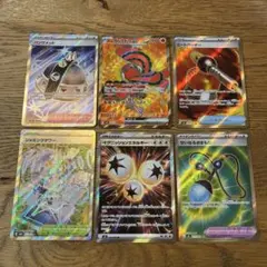 2026年最新】SRセット販売の人気アイテム - メルカリ