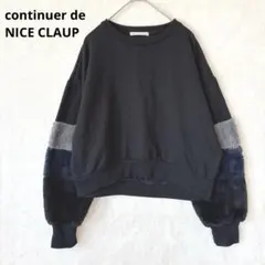 ナイスクラップ／トレーナー プルオーバー M 長袖 裏起毛 ボリューム袖 黒のサムネイル