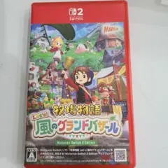 Item thumbnail for item 87d63117-ad4a-45ae-beb5-cf45c7678ad1