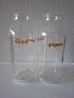Pigeon ガラス哺乳瓶 200ml 2本セット