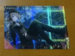 プロセカ カード 望月穂波