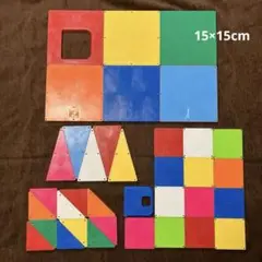 Magna-Tiles 組み立てタイル セット