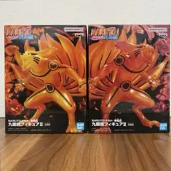 ナルト　九喇嘛　くらま　フィギュア　２点　新品未開封