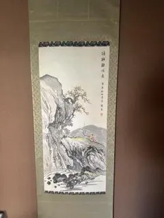 三峯神社 掛軸 中古 - メルカリ