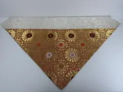 Item thumbnail for item 52ac93cb-76c1-492b-800e-d23d6803485c