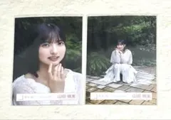 THIIS様 リクエスト 2点 まとめ商品