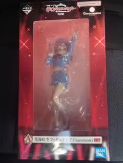 学マス 一番くじ part5 花海咲季 フィギュア＋アクスタ＋アクキー