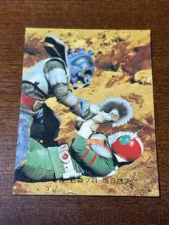 旧仮面ライダーV3カードカルビーNO155