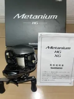 SHIMANO Metanium HG 希少ZPIカスタム - メルカリ