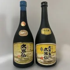 金武酒造所 龍 古酒 泡盛 720ml 43度 - メルカリ