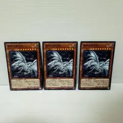 遊戯王 バンダイ版 真紅眼の黒竜 青眼の白龍 2枚セット - メルカリ