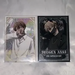 桃源暗鬼 皇后崎迅 特典ポストカード ファボテリア 悪魔 天使