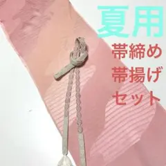 Item thumbnail for item 72e2a6c4-525f-4906-86d3-54ac9fcfca3a