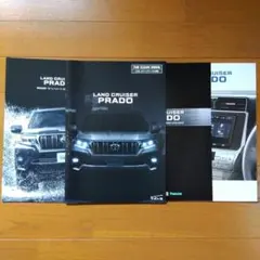 2026年最新】ランドクルーザー 修理書の人気アイテム - メルカリ