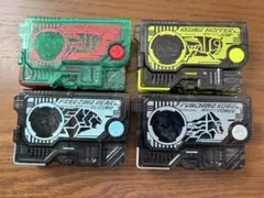 仮面ライダーゼロワン プログライズキー