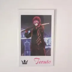 2026年最新】てるとくんチェキの人気アイテム - メルカリ