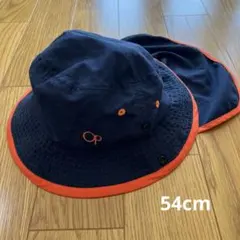 Op キッズ 日よけ付きハット 54cmのサムネイル