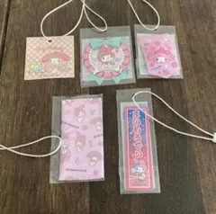 【非売品】サンリオ　プレミアムマスコット　５個セット　マイメロディ⑦ 匿名配送