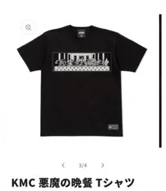 キン肉マン悪魔の晩餐Tシャツ 最後の晩餐 悪魔将軍 アシュラマン ザマウンテン