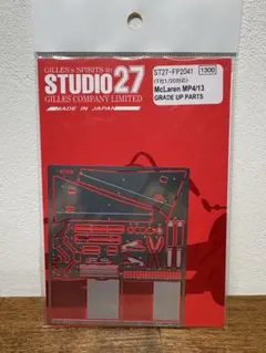 Item thumbnail for item 901ff4fc-8a2f-4acd-a42c-a41053ef4775