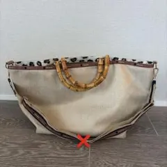 レスポートサック アトリエ トートバッグ バンブー レオパード