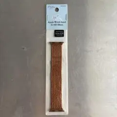 Apple Watchバンド 41/40/38mm ベージュ