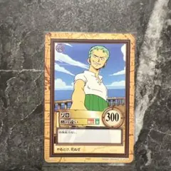 希少 ONE PIECE カードダス ゾロ C06 初期 旧ワンピース 希少 ONE PIECE カードダス ゾロ C06 初期 旧ワンピース - メルカリ