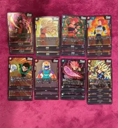 ドラゴンボール フュージョンワールド 59枚まとめ売り FB11 SR R以下