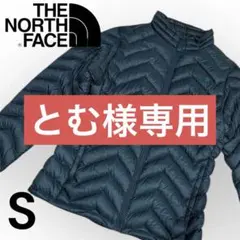 【新品】THE NORTH FACE スリムダウンジャケットS レディース