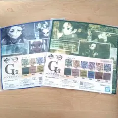 Item thumbnail for item 397bfbe5-e609-4b9c-b194-c5e4a9664287